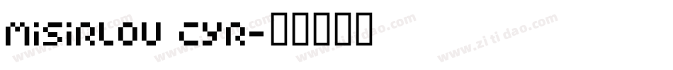 Misirlou Cyr字体转换